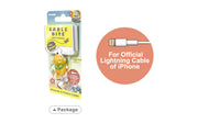 CABLE BITE JAPANESE STYLE M7