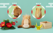 Posture Pal - Year of the Horse I5