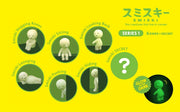 SMISKI Mini Figure Series 1 S0