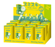 SMISKI Moving Series C0