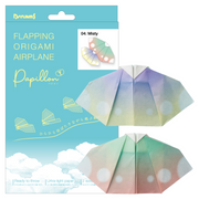 Papillon Origami Airplanes K1