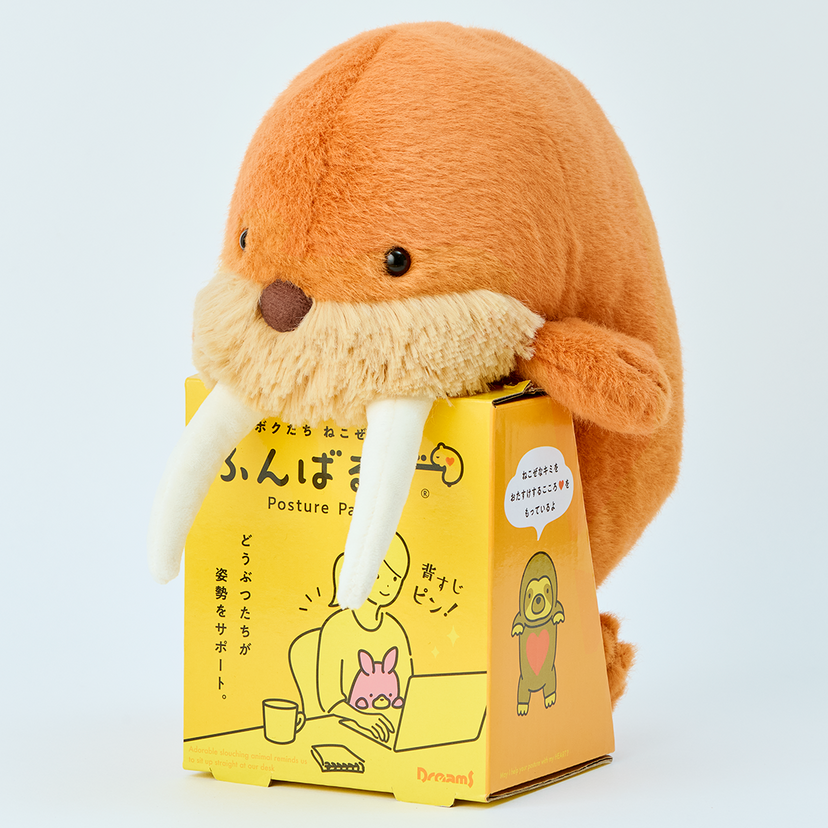 Posture Pal - Marine S3