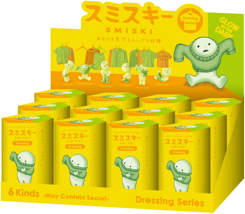 SMISKI Dressing Series E2