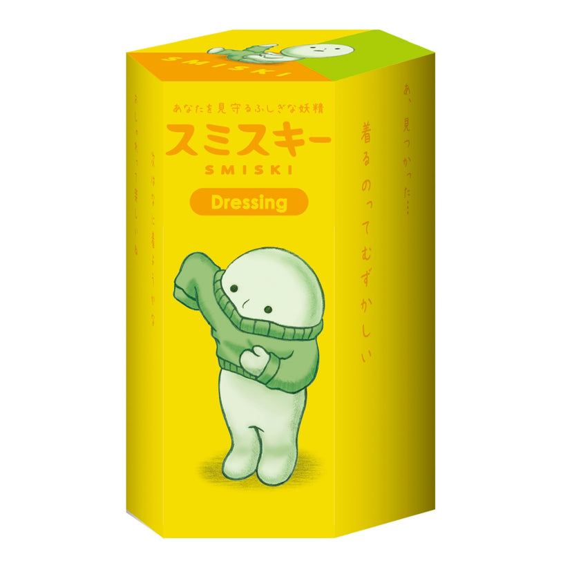 SMISKI Dressing Series E2
