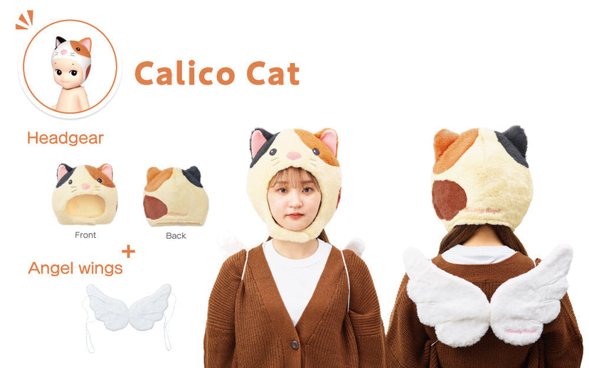 Costume - Series 2 I9