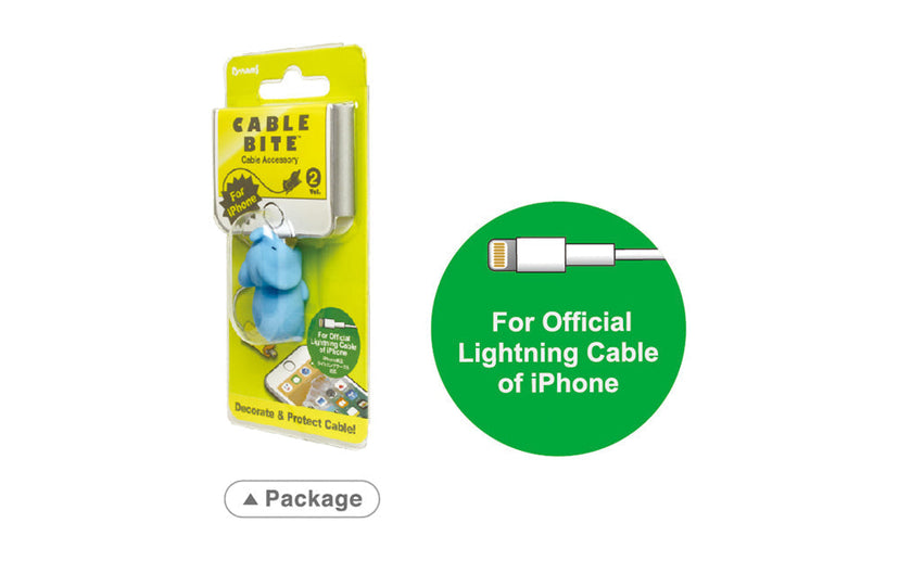 CABLE BITE Vol.2 Animal X2