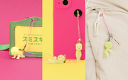 SMISKI Strap Accessory - Series 4 D0
