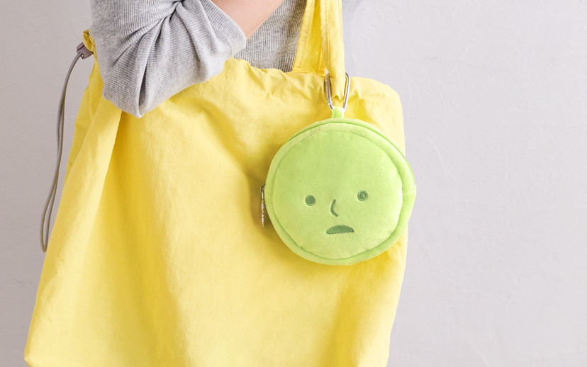 SMISKI Cushion Pouch A0