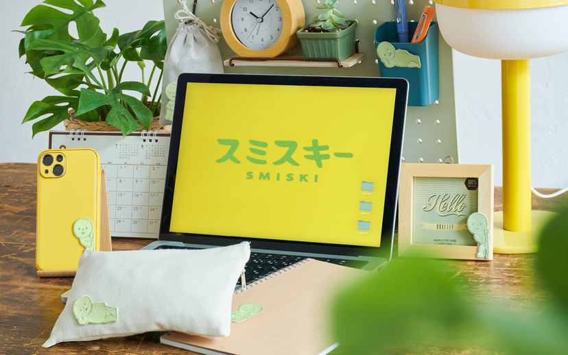 SMISKI Embroidery Sticker Vol. 1 U5