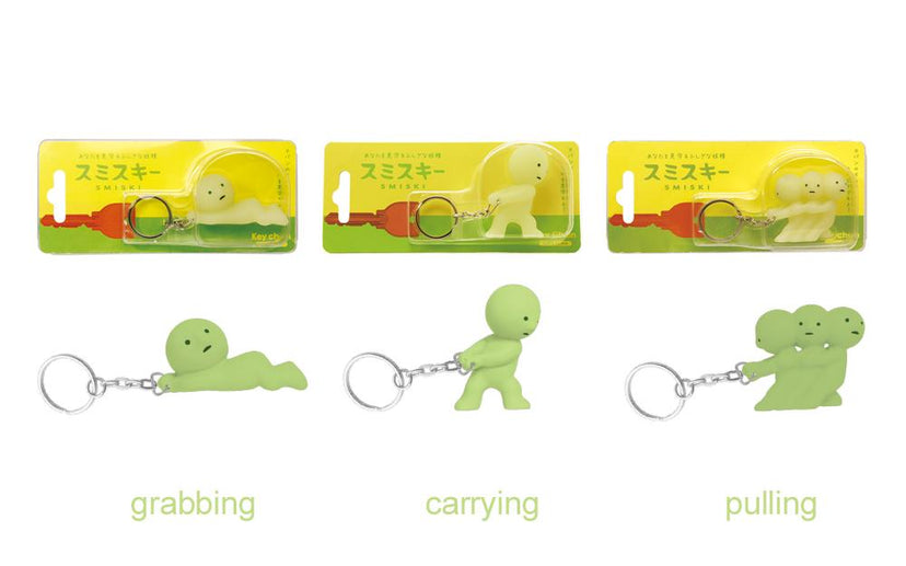 SMISKI Keychains B4