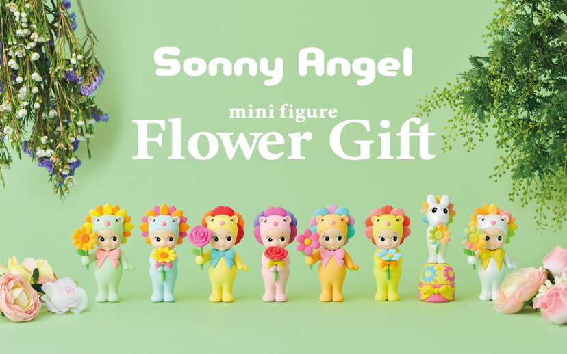Flower Gift C3