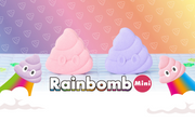 Rainbomb Mini Poop Emoji J2