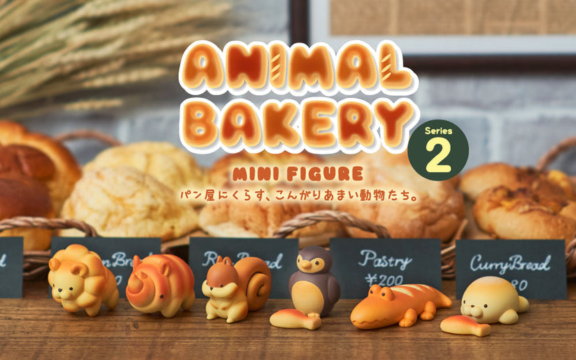 Animal Bakery Minifigure: Series 2 Y9