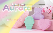 Rainbomb Aurora E9