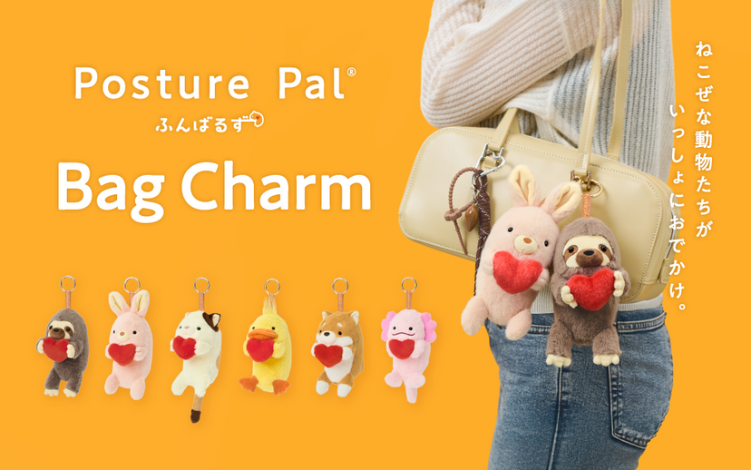 Posture Pal - Bag Charm K2
