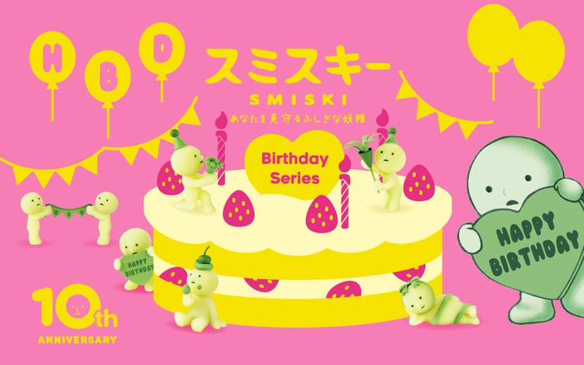 SMISKI Birthday Series X1