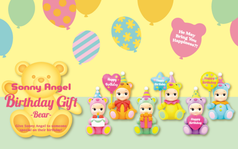 Birthday Gift Bear Series L5