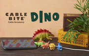 CABLE BITE Dino H1