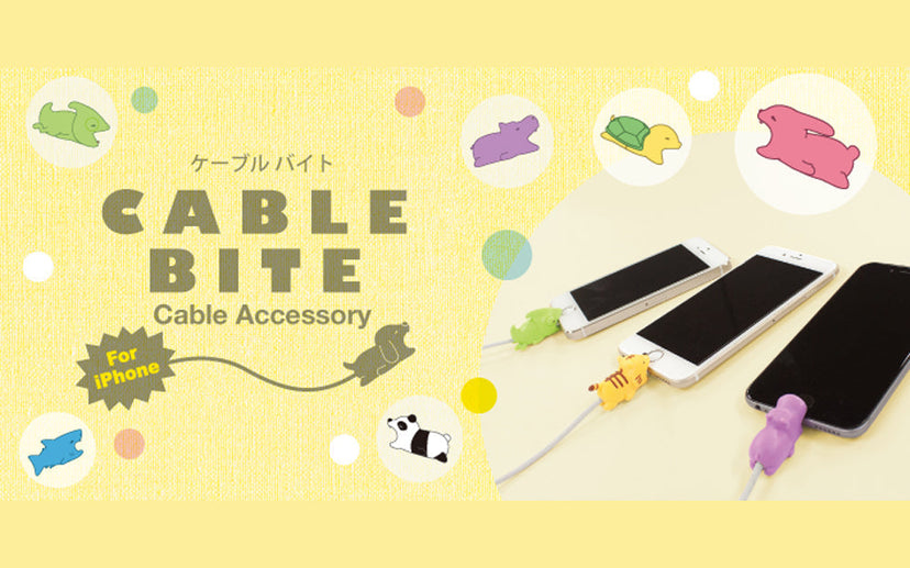 CABLE BITE Vol.1 Animal Y4
