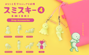 SMISKI Strap Accessory - Series 4 D0