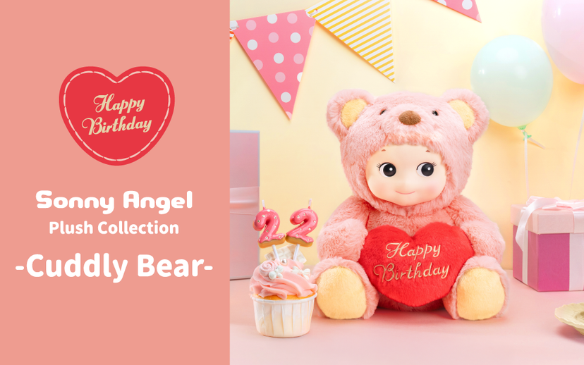 Cuddly Bear (Happy Birthday) O5