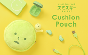 SMISKI Cushion Pouch A0