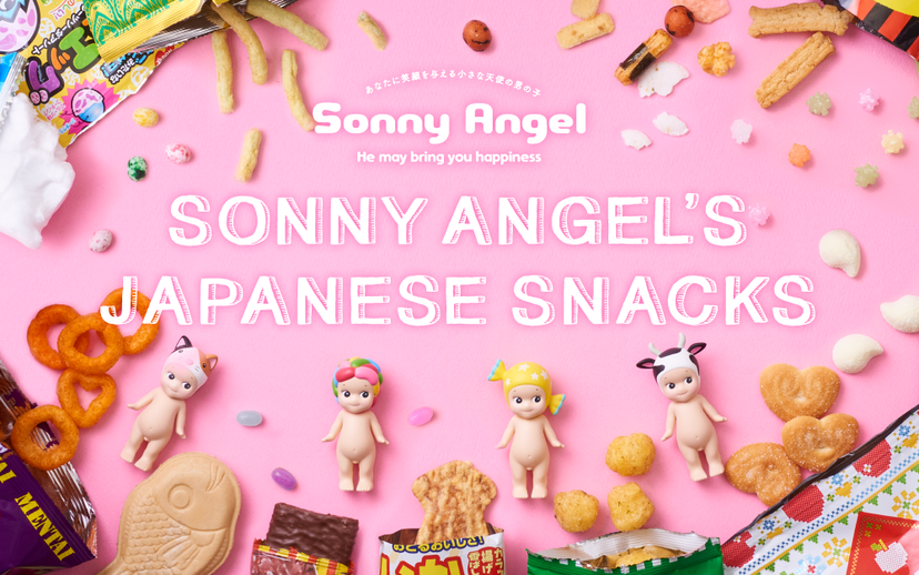 ’s Japanese Snacks Z6