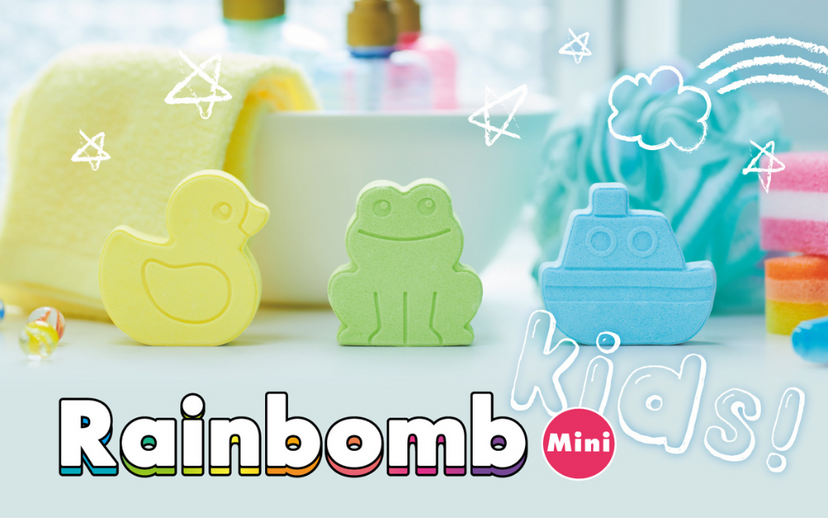 Rainbomb Mini T7