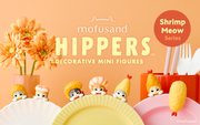 HIPPERS Mofusand: Vol. 2 L2