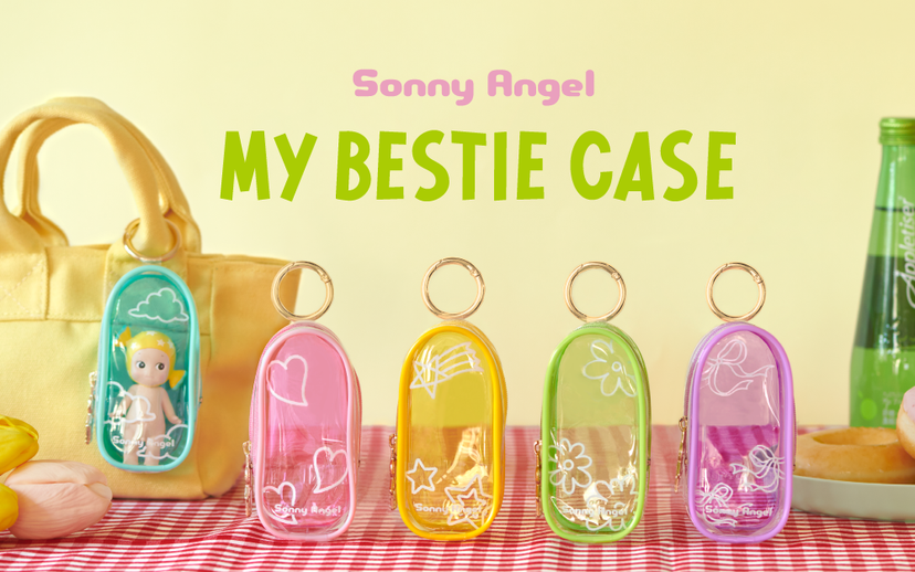My Bestie Case Vol. 1 H5