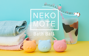 NekoMote Bath Ball Gift Set X8