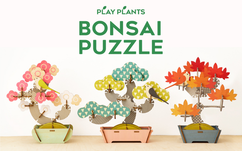Play Plants Bonsai Puzzles Z3