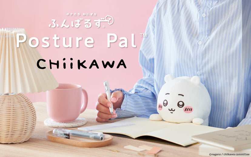 Posture Pal - CHiiKAWA V6