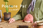 Posture Pal - Dinosaur W0