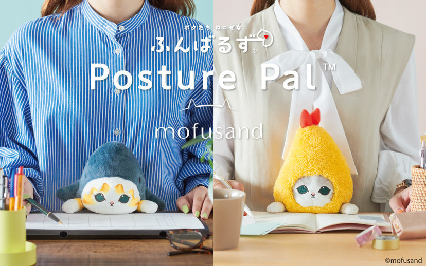Posture Pal - mofusand E5
