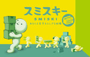 SMISKI Moving Series C0
