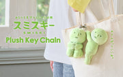 SMISKI Plush Keychain I5