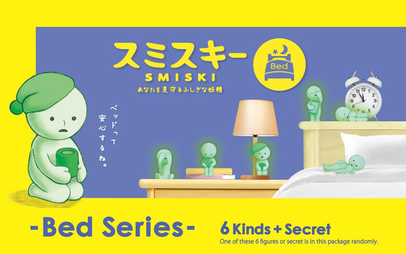 SMISKI Bed Series C6
