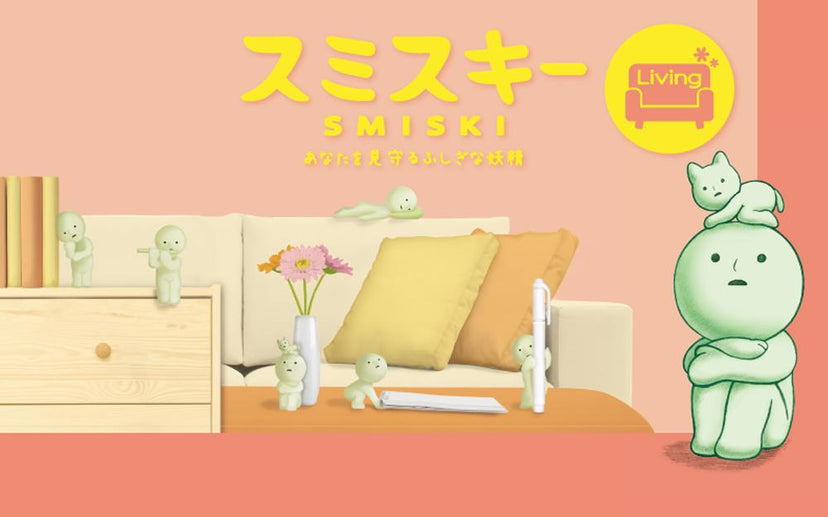 SMISKI Living Series P3