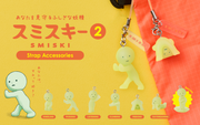 SMISKI Strap Accessory - Series 2 M2