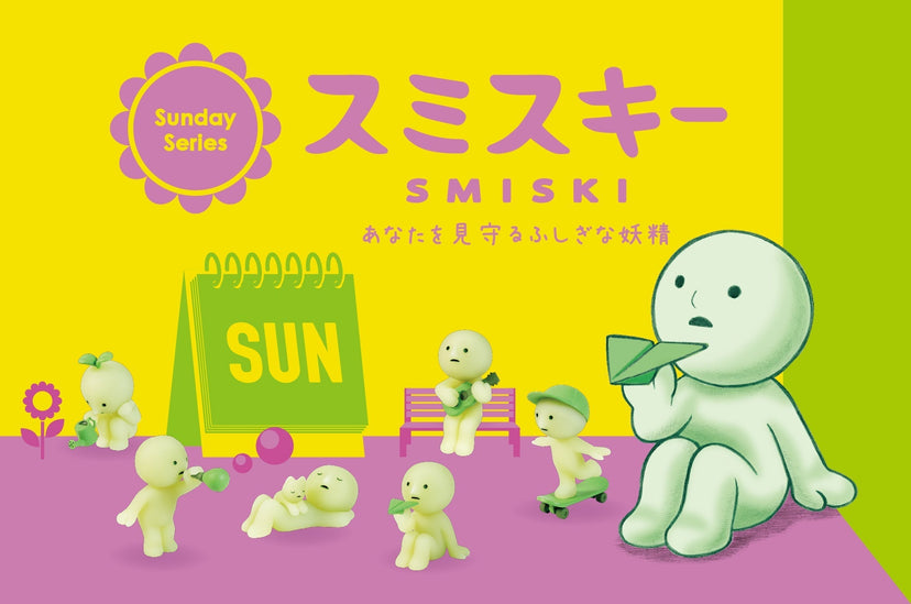 SMISKI Sunday Series S7