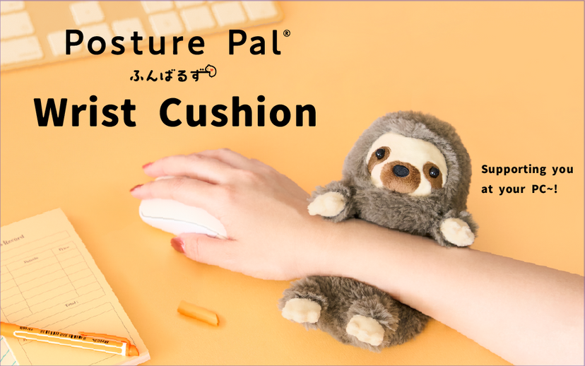 Posture Pal - Wrist Cushion C1