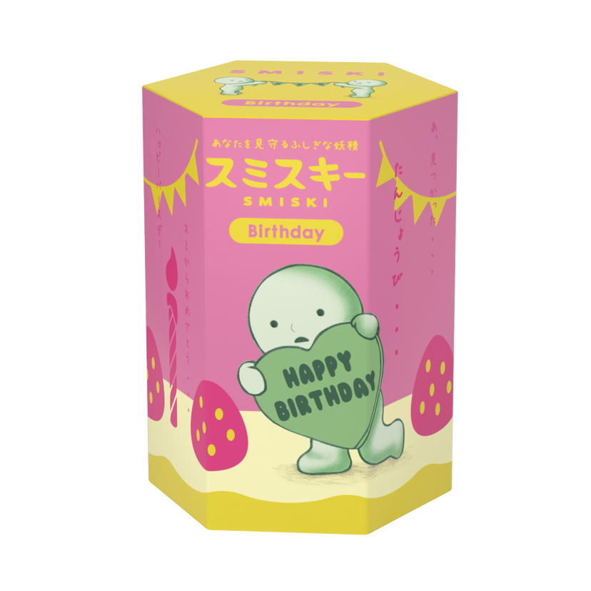 SMISKI Birthday Series C8