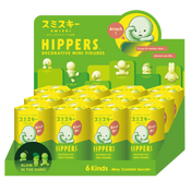 SMISKI HIPPERS (Box of 12)