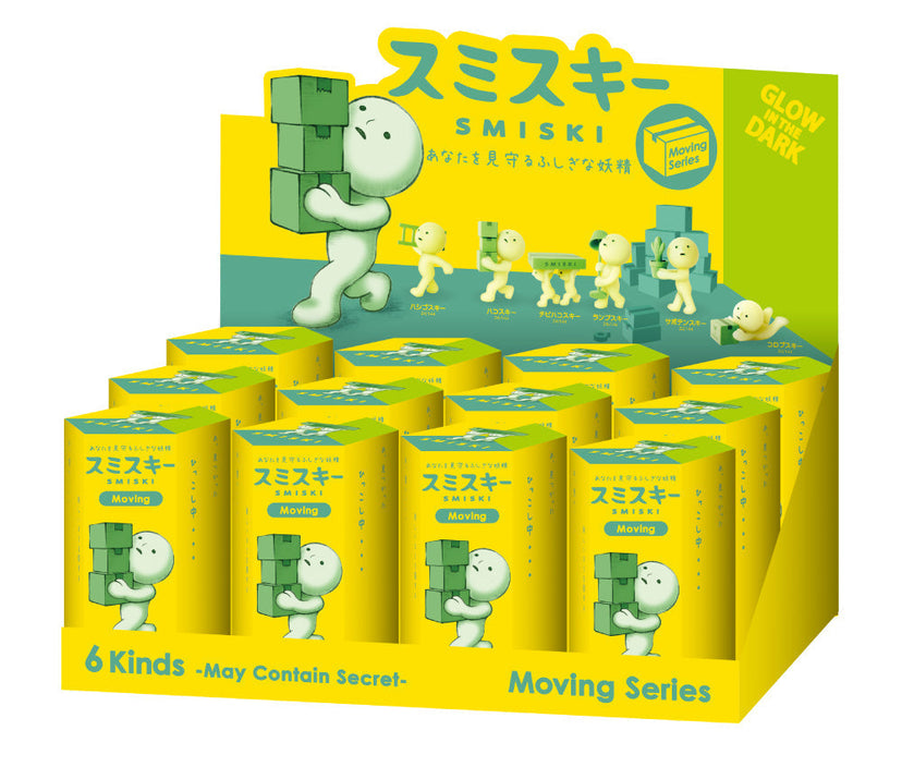 SMISKI Moving Series C0