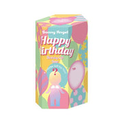 Birthday Gift Bear Series L5