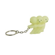 SMISKI Keychains B4