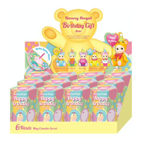 Birthday Gift Bear Series L5