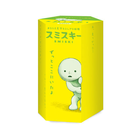 SMISKI Mini Figure Series 1 S0