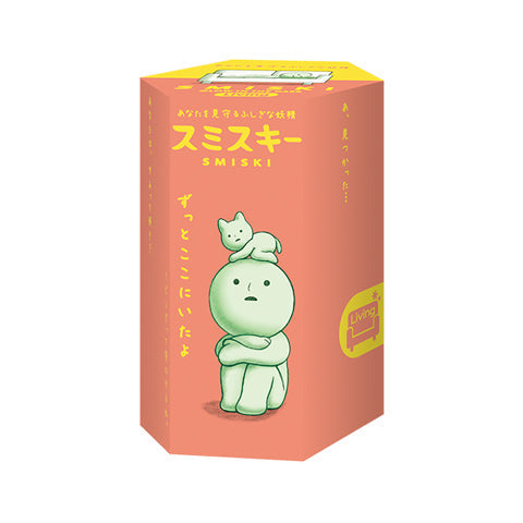 SMISKI Living Series P3
